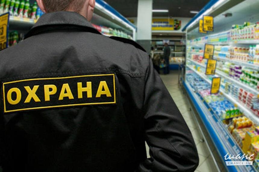 фото с сайта ШАНС