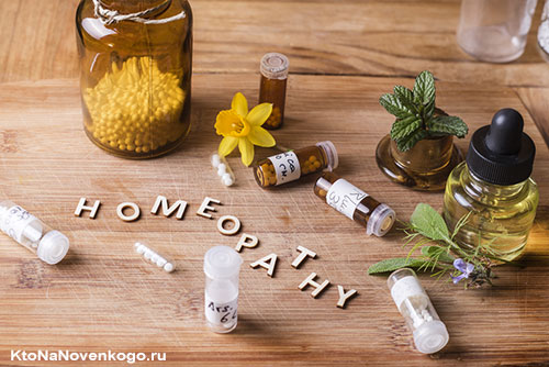 Фото: KtoNaNovenkogo.ru
