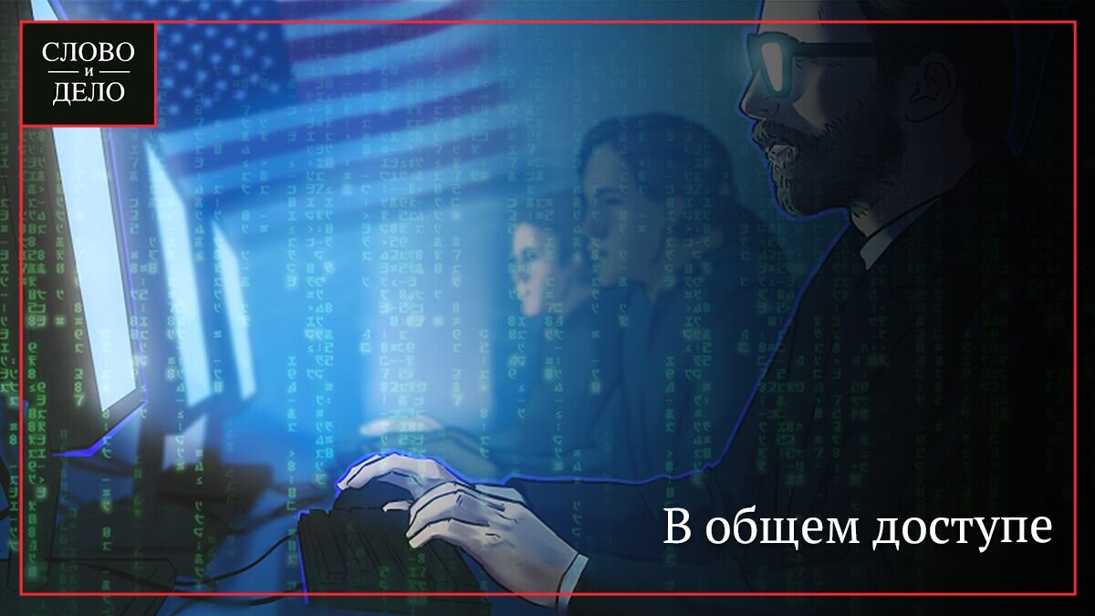 Ростовцев Даниил дал интервью Слово и Дело