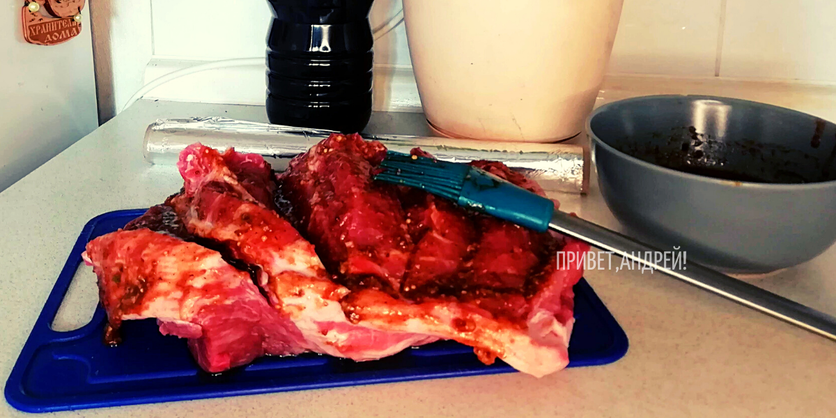 Маринуем мясо. Фото автора. Блог "Привет, Андрей!"