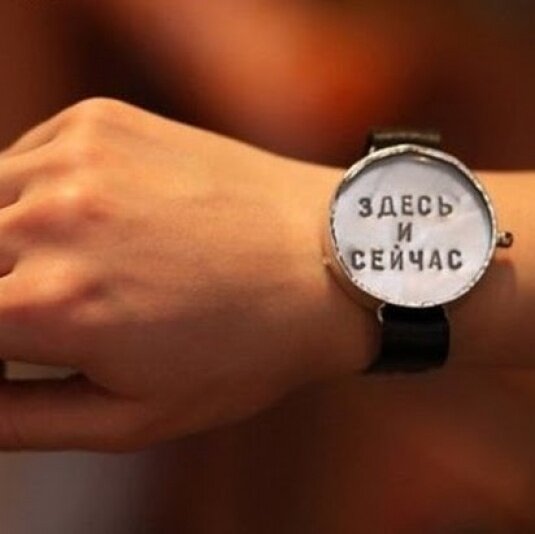 Фото из открытого источника. Жить сегодня