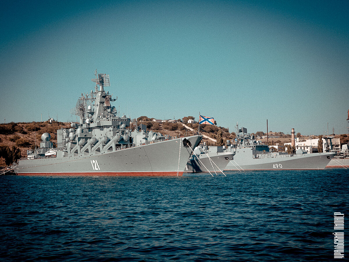 Крейсер москва последние