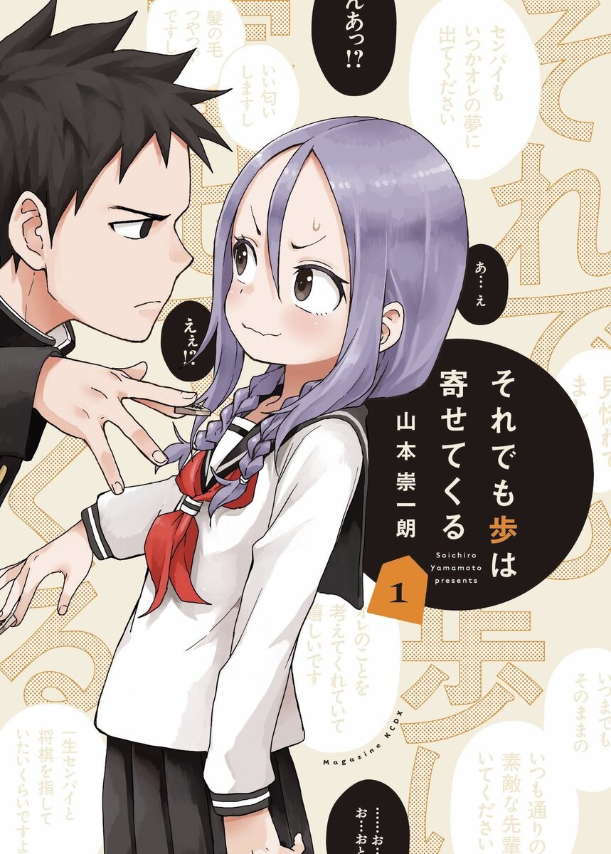 Выглядит неплохо