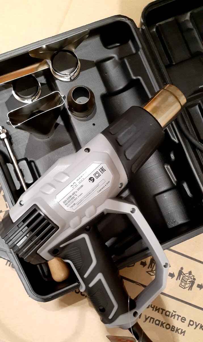 Из личного архива