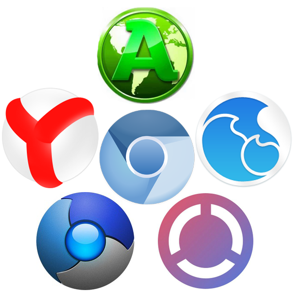 картинка взята из яндекс картинок