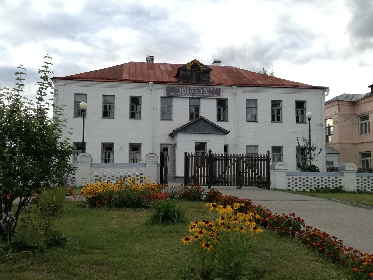 Второклассная учительская школа в СПас-Клепиках. Фото автора