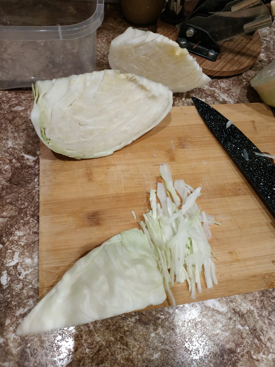 Вот такая нарезка