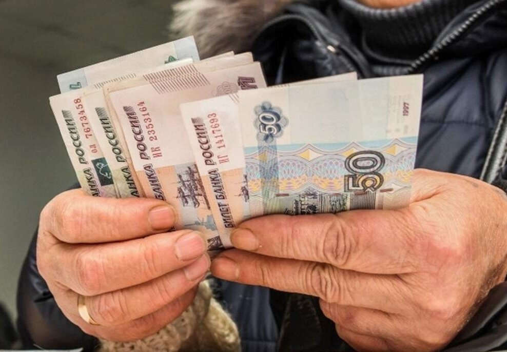 получите свои законные компенсации сейчас!