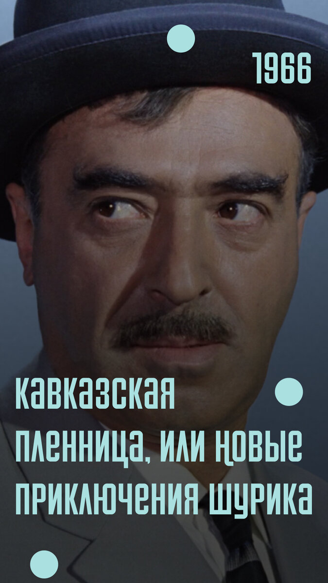 слушаюсь товарищ командир. он конечно виноват но он. конечно картинки смешные. не стойте в очереди. конечно товарищ.