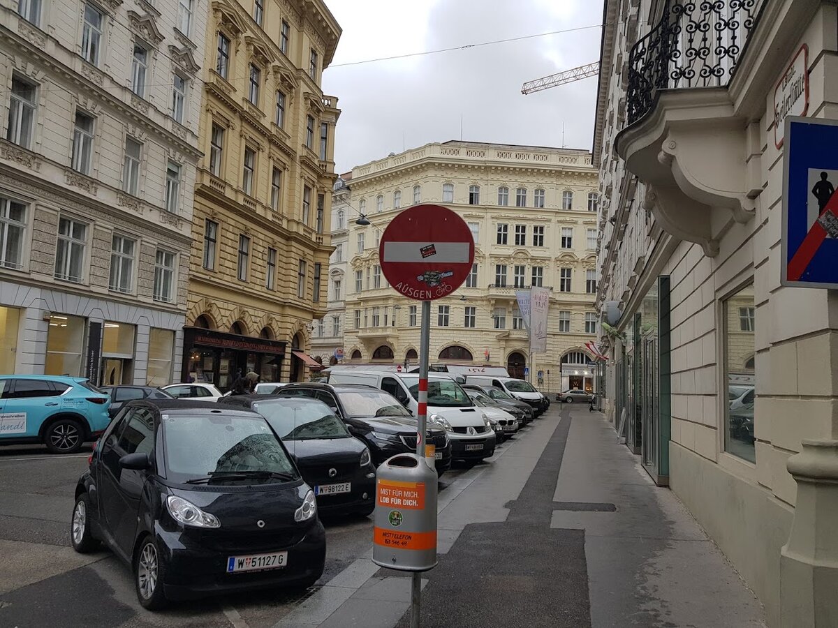 Улочка Вены