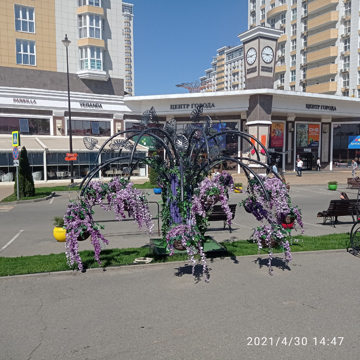 Весна в городе