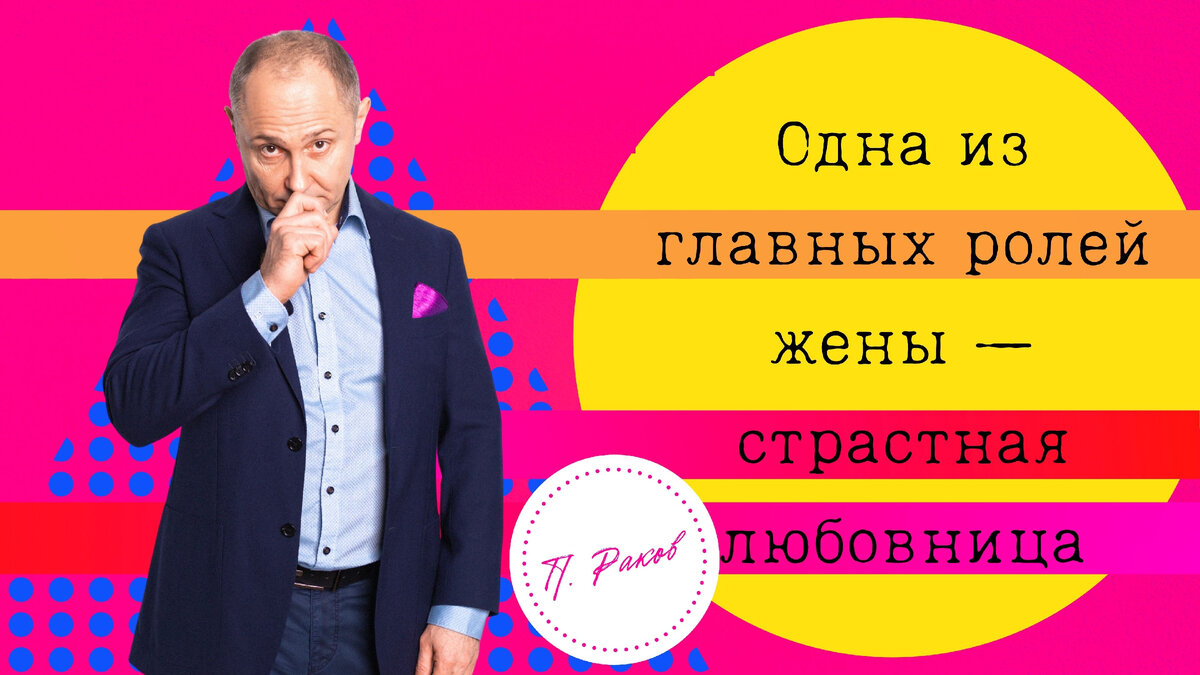 Муж отражает тёще или любовницу со спящей женой на одной кровати порно видео