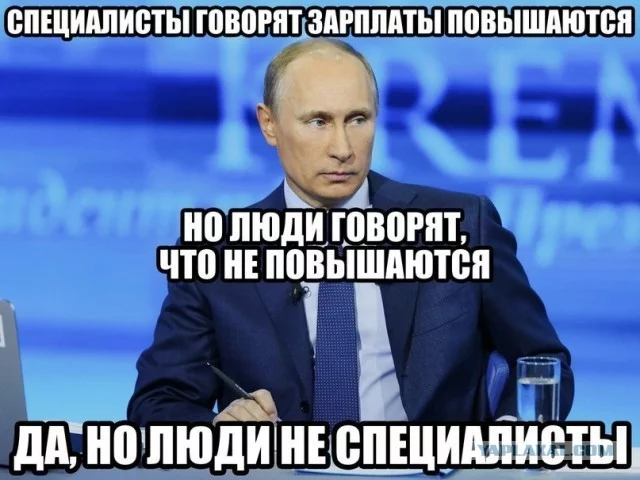 Особенности 