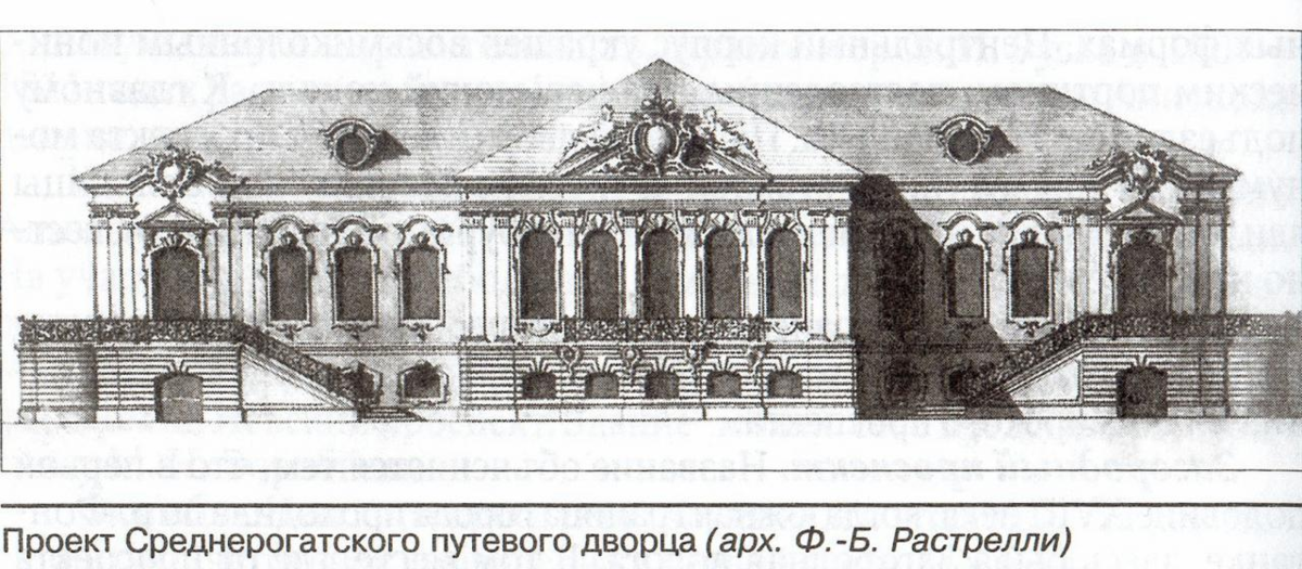 Чертежи зимнего дворца растрелли