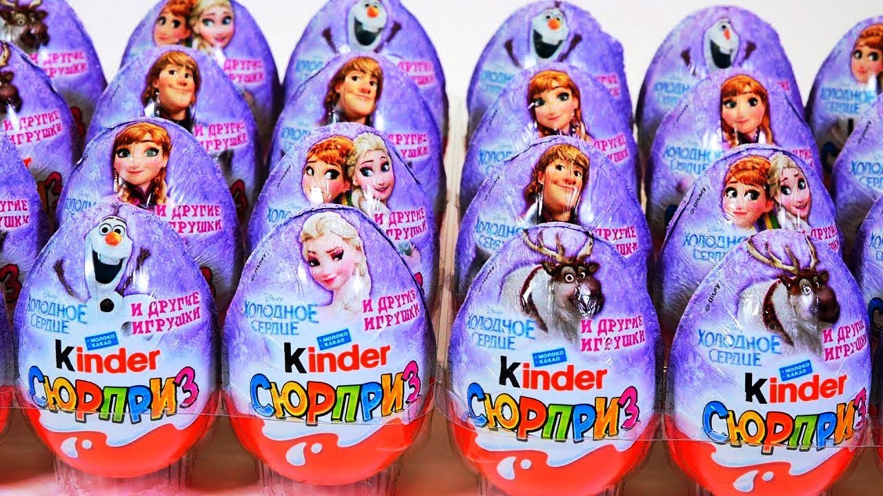 Kinder surprise hot sale frozen