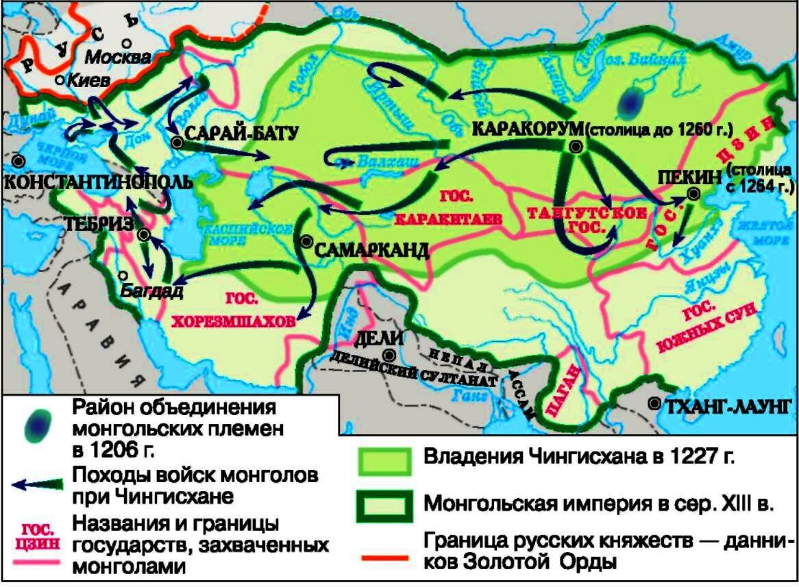 Карта расселения монголов