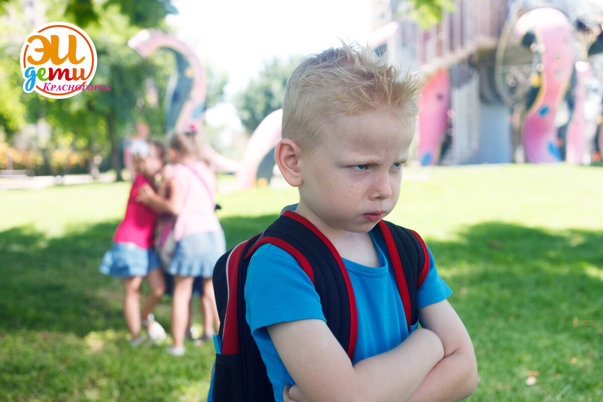 Добавьте описание