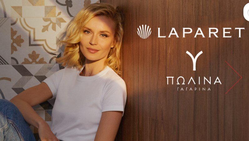 Рекламный баннер от парнеров