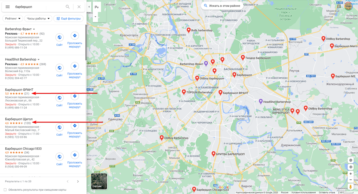 Это отлично видно, если внимательнее посмотреть на рейтинг + отзывы.  