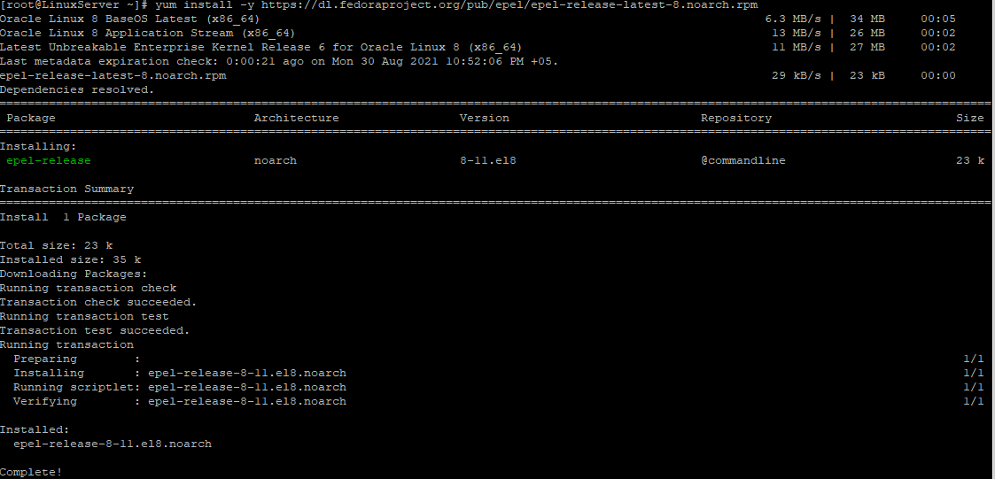 Подключаем репозиторий epel