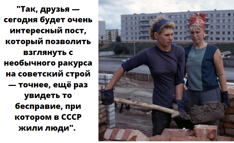 Цитата из блога