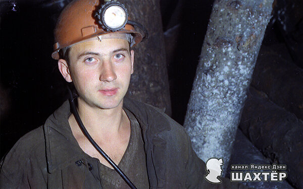 Фото автора. Снимок не имеет прямого отношения к истории, а лишь косвенно иллюстрирует публикацию.