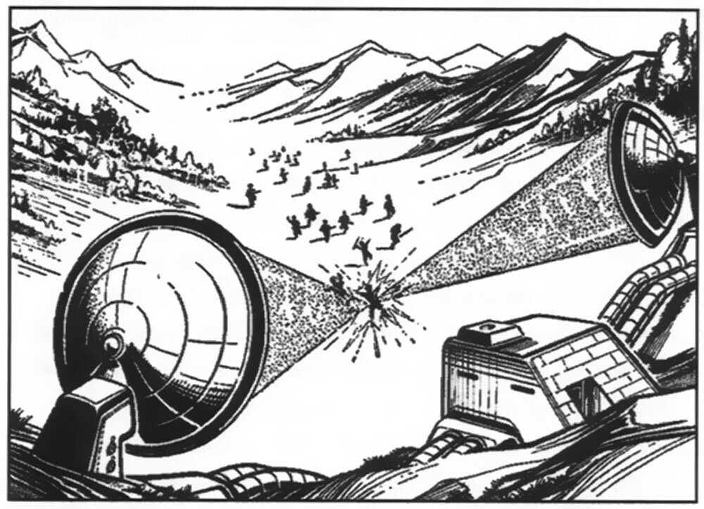 Инфразвуковое оружие направленного действия