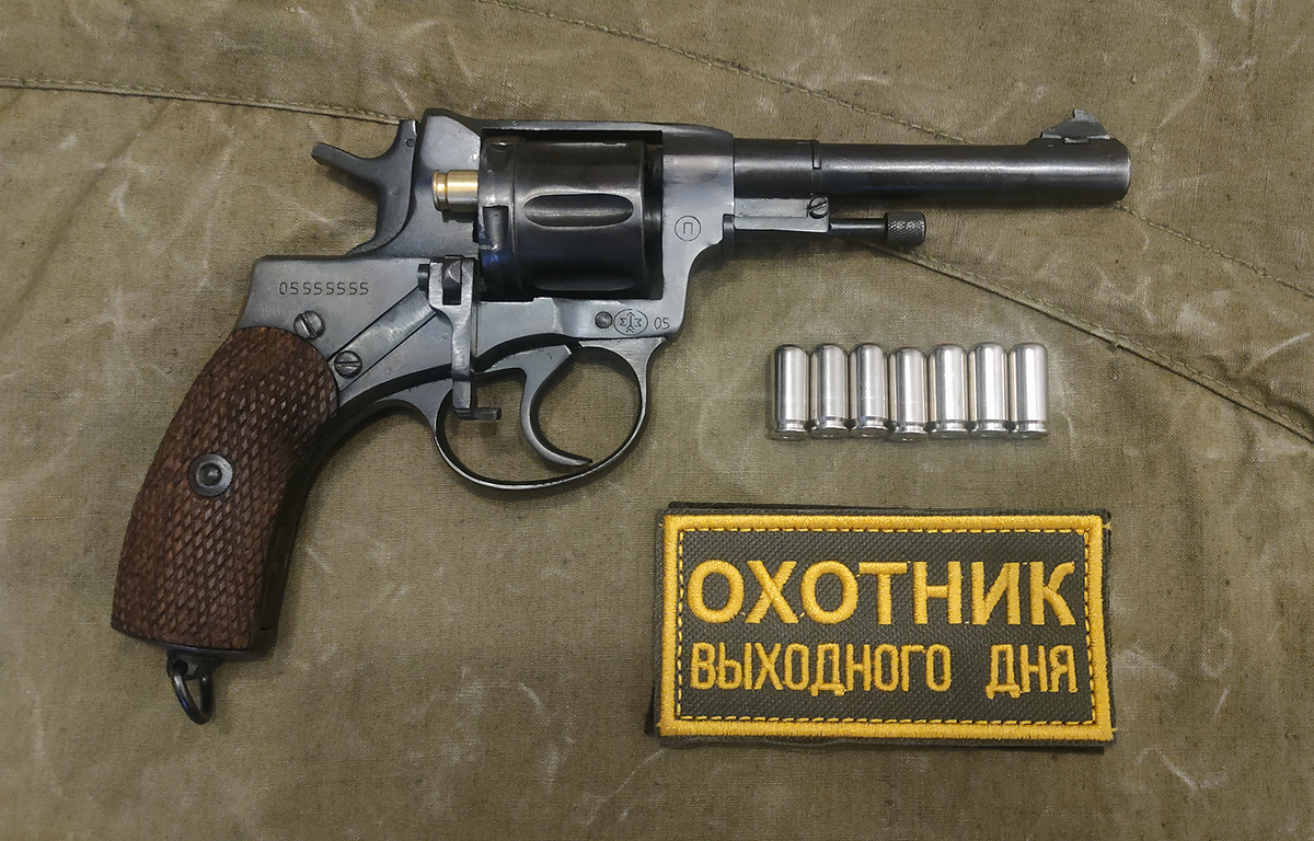 Тяжело в России без «Нагана»