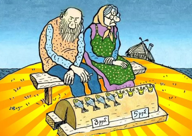 Если анекдоты не отображаются - подождите несколько секунд до окончательной загрузки статьи