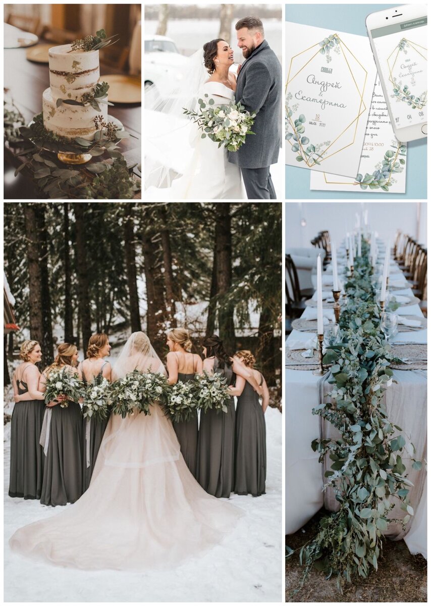 Оформление свадьбы в цветовом сочетании "Эвкалипт+сливки"