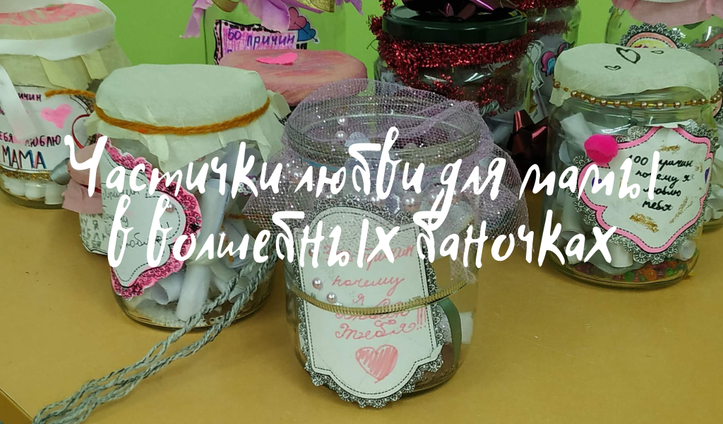 Очень красиво!