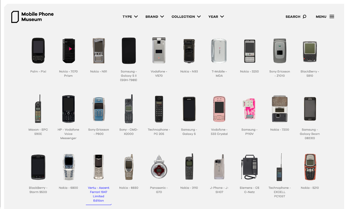 Страница каталога