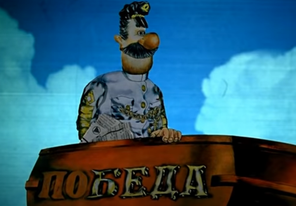 Скриншот из многосерийного мультфильма «Приключения капитана Врунгеля». 