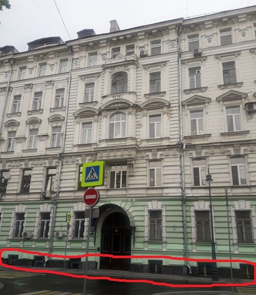 Армянский переулок №7, фотография автора