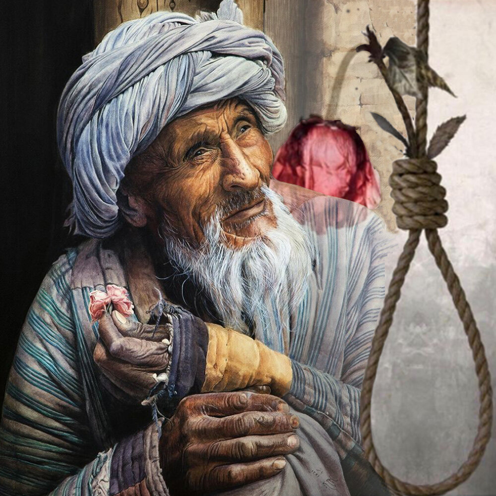 Мой коллаж из двух образов Симы Чакамян