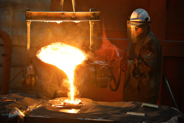 Работа металлургического предприятия