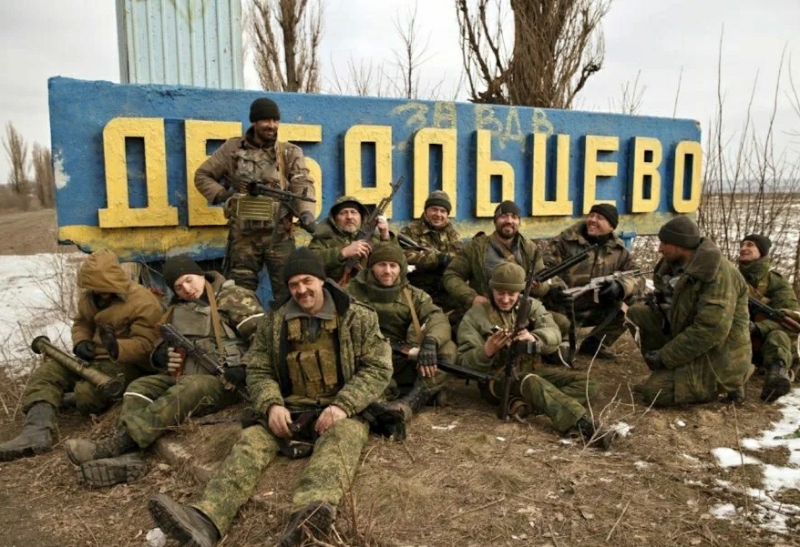 Из открытых источников в интернете.