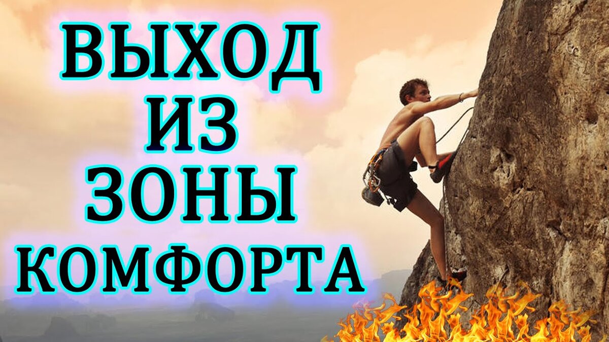 Яндекс картинки.