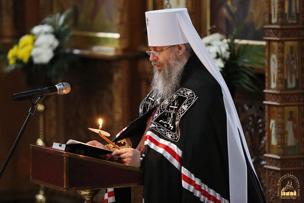 Митрополит Святогорский Арсений, викарий Донецкой епархии, наместник Свято-Успенской Святогорской Лавры