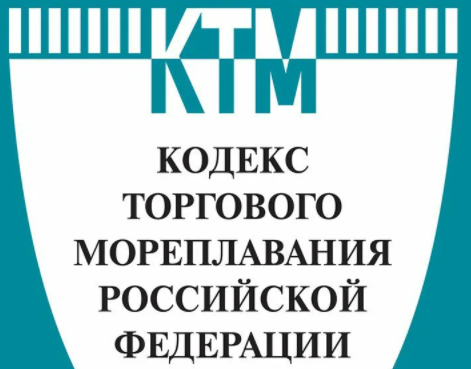 #катера
