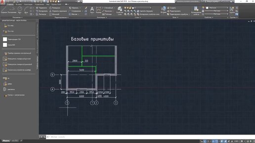 Блоки. Цикл 10 главных принципов AutoCAD