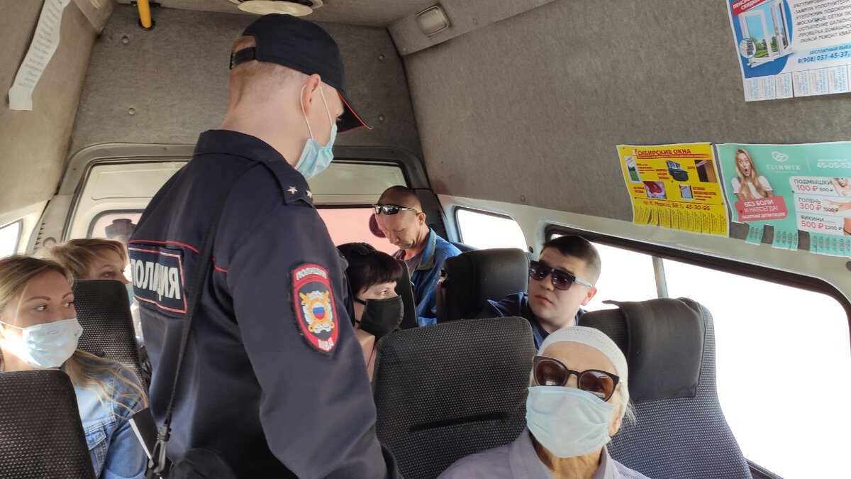 Запрет  на  проезд  без масок