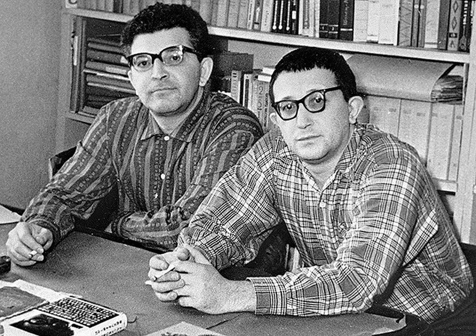 Аркадий и Борис Стругацкие, источник Яндекс картинки.