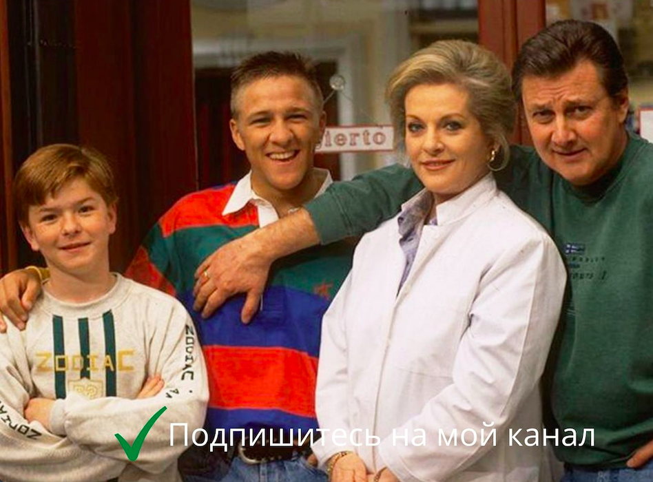 кадр из сериала "Дежурная аптека"