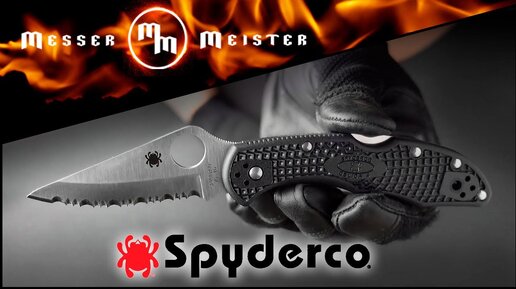 Spyderco Delica 4 - предтестовый обзор