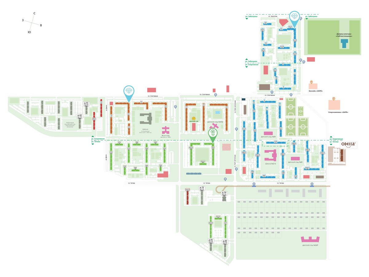 Новый жилой квартал - в западной части микрорайона, в шаговой доступности от стройплощадки новой школы