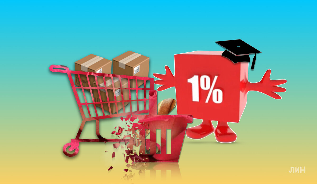 Иллюстрация канала «Право на качество». 