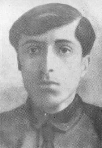 Ваге Мисакович Ерканян (1893 - 1921) - революционер-подпольщик