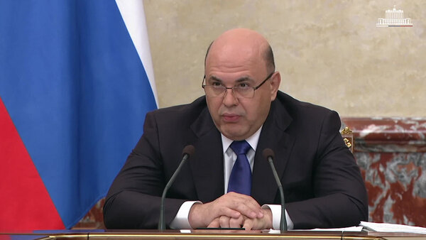 Заседание Правительства России. Видео © Telegram / Правительство России
