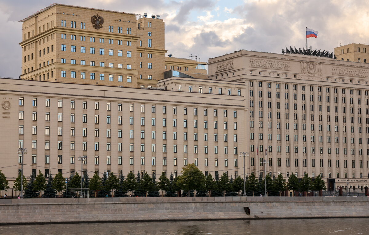    Здание Министерства обороны РФ  Антон Новодережкин/ТАСС